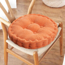 Cuscino per sedia da esterno in offerta, 40x40 cm, arancione – Compatibile con mobili da giardino