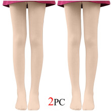 asdoklhq Sheer Tights Women's All Age Thin Velvet Dance Socks Base Socks White Pantyhose Beige XL