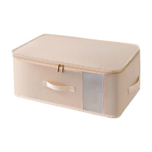 Foldable Underbed Storage Bag with Clear Window & Handles – Breathable, Zippered, for Blankets/Clothes – Beige, Compatible with Bedroom