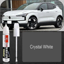 (Crystal White) Car Paint Repair Pen for VOLVO EX30 2024 2025, Exact Color Match Touch Up Paint Pen, Scratch Repair Tool, Automotive Care Accessories