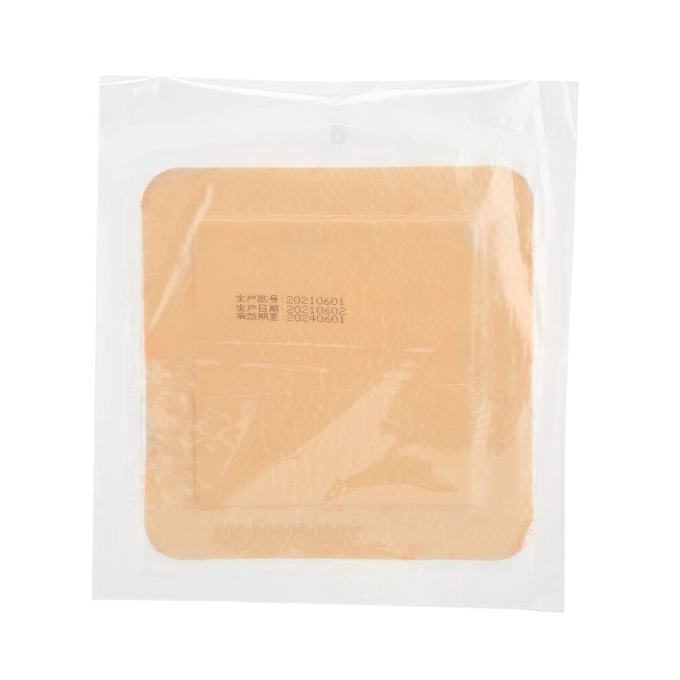 Wound Care Silicone Foam Dressing With Gentle Adhesive Border Waterproof Breathable High Absorbency Medical Bandage For Post Surgery Incisions