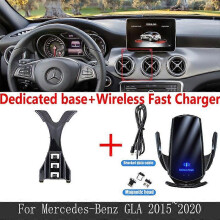 (Style c) Mobile Phone Holder for Special Car For Mercedes Benz GLA X156 GLA180 GLA200 GLA220 GLA250 220d AMG 2015~2020 250