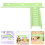 4Pcs Wear-Resistant Hamster Cage Platform Toy Light Green PVC 11