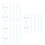 150Pcs Durable Plastic Mini Pacifiers Blue Baby Shower Party Decor 4