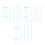 150Pcs Durable Plastic Mini Pacifiers Blue Baby Shower Party Decor 7