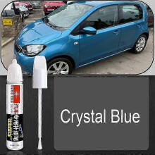 (Crystal Blue) Skoda Citigo Touch Up Paint Pen, Car Scratch Repair Pen, Automotive Paint Chip Repair Kit, Car Paint Care Accessories