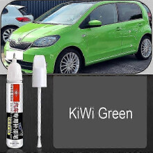 (Kiwi Green) Skoda Citigo Touch Up Paint Pen, Car Scratch Repair Pen, Automotive Paint Chip Repair Kit, Car Paint Care Accessories