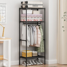 Freestanding Coat Rack with Hanging Rails & 2 Shelves, Corner Storage Organizer – Compatible with Hall Tree