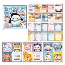 Pixel Art Sticker Book with Drawing Papers and Stickers, DIY Animals Design Theme, Collage Puzzle