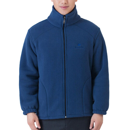 Men's Sweatshirt Jacket Solid Color Casual Zip-Up Cardigan