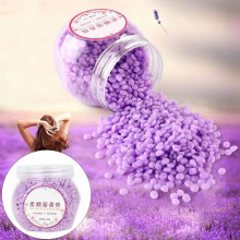 Fragrant Laundry Softener Beads - 72-Hour Aroma Booster for Fresh Washes (100G)