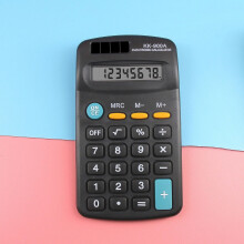 Mini Portable Calculator, 8-Digit LCD Display Solar Battery Dual Power Basic Calculator, Pocket Size for Home School, 900A Black
