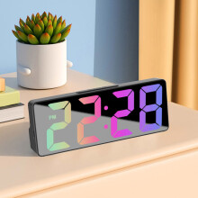 Alarm Clock, Alarm Clocks for Bedroom, Smart Alarm Clock, Clock Alarm, Deep Sleep Alarm Clocks, Bell Alarm Clock, Wireless Charging Home, Plastic