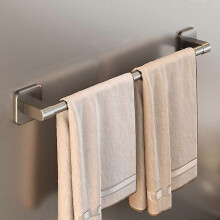(50cm, grey) No Drill Towel Bar, Adhesive Bathroom Shelves, Wall Mounted Organizer, Strong Sticky Shower Storage Rack, Bathroom Organizer for Home