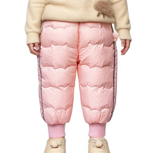 Girls Down Silk Thermal Pants Winter Warm Insulated Trousers for Cold Weather, Soft Lightweight Padded Snow Pants with Elastic Cuffs