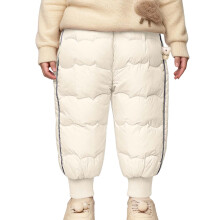 Girls' down thermal pants winter warm insulated trousers