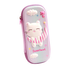 Compressive Pencil Case for Kids, Cute3D Embossed Design Large Capacity Stationery Box with Waterproof Shell, Shockproof Pen Holder for School