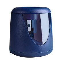 Blue Automatic Pencil Sharpener, Electric Pencil Sharpener, Automatic Electric Pencil Sharpener - Battery Operated for Home, Office, Institution Use