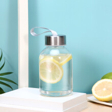 Bouteilles d'eau transparentes pour enfants de 300 ml, sans BPA et écologiques, réutilisables, avec couvercles étanches en acier inoxydable,