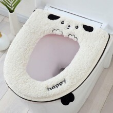 Puppy Toilet Seat Cover Polyester Insulated Waterproof 1