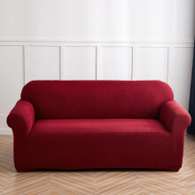 (Lafite Red, 2-Seater(145-185cm)) Solid Color Sofa Cover, 1 Count Soft Comfortable, Dust-proof Sofa Protector for Home Living Room Bedroom