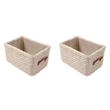 2X Manual Woven Storage Basket Handmade Laundry Wicker Baskets Sundries Organizer Clothes Toys Container White