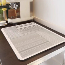 Beige striped diatomite drying mat 15.7x11.8 in