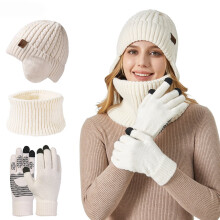 Unisex 3 Pieces Winter Beanie Hat Scarf Touch Screen Gloves Set, Thick Warm Knit Skull Cap Fleece Lined Scarves Gifts for Women Men