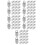150Pcs White Plastic Alloy Curtain Hooks for Smooth Sliding 5