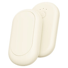 Rechargeable Hand Warmers 2 Pack, Thin & Portable, 8Hr Heat, USB Charging, Compatible with Winter Sports