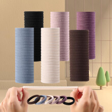 Hair Ties Soft Seamless Nylon 200 Pcs