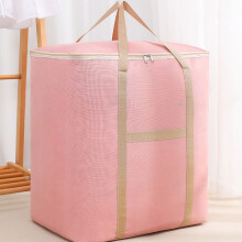 Xoxingysm Oxford stoffen opbergdoos met ritssluiting, kast- en reisorganizer – compatibel met opbergdozen voor huishoudtextiel