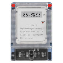 230V 5(60)A Wall-Mounted Single-Phase Household Electricity Meter KWh Power Consumption Electricity Measurement