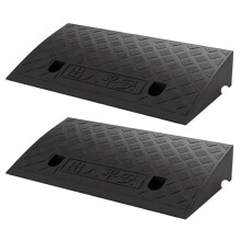 2PC Car Wheelchair Ramp, Portable Threshold Ramp for Pets/Seniors, Durable Mobility Aid for Home Use