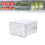 Clear Stackable Fridge Organizer Bins with Strainer Layer, Plastic Pull-Out Drawer Containers for Fruits, Veggies & Drinks 1