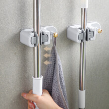 No-Punch Wall Mount Mop Holder for Bathroom – Space-Saving, Strong Fixing Power, Compatible with Standard Mops