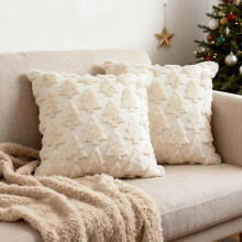 Fodere per cuscini natalizie 45x45 cm, set da 2, in morbida pelliccia sintetica, con motivo ad albero beige, decorazioni invernali per divano e