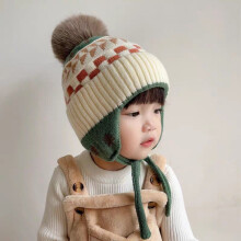 Kids Beanie Hat Fleece-Lined Knit with Ear Flaps for 1-6