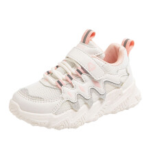 Kids' All-Season Casual Shoes, Non-Slip Thick Sole, Breathable Mesh, Lace-Up + Hook & Loop, Solid Color – Size 4 Big Kid