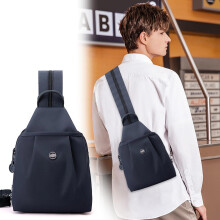 Wasserdichte Umhängetasche für Damen und Herren, 21 x 30 cm, wandelbar als Schulter- oder Brusttasche, mit Reißverschluss und Kordelzug – ideal