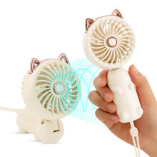 Portable Foldable USB Desk Fan, 8200 RPM, 3-Speed, Cat Ear Design—Compatible with USB Power Sources
