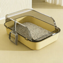 Large Semi-Closed Cat Litter Pan with Scoop, 37.5x28.5x15cm, Dustproof, Indoor/Outdoor Use