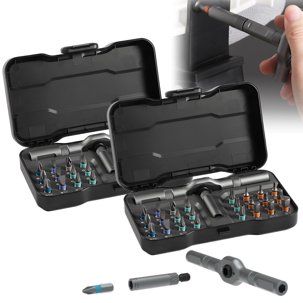 24-In-1 Magnetic Multi-Bit Screwdriver Set, Diy Household Tool Kit Â Compatible With Standard Bits 9097180820857