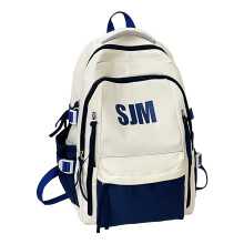 Men Women Canvas Backpack Fashion Lightweight Laptop Middle High School College Bookbag