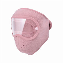 Fleece Thermal Mask with Removable Goggles, Winter Breathable Warm Masks, Windproof No Fog, for Skiing,Running-Unisex