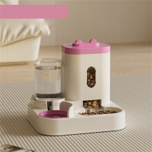Automatic Dual Bowl Pet Feeder & Water Dispenser with Adjustable Portion Control, Leakproof Non-Slip Durable Design for Cats, Dogs, Small Pets Pink