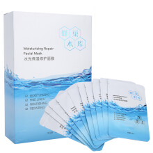 Natural Facial Mask Deep Hydration Anti Aging Skin Treatment Hydrating Face Masks With Firming Skin Effects Cruelty Free Formulation For Everyday