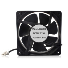 Ventilateur silencieux MQ12038HBL, 24 V CC, 0,35 A, flux axial, 120 120 38 mm, 12 cm,