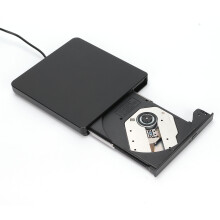 Tragbarer externer DVD-Brenner USB 2.0 für Windows/Linux/OS X Black