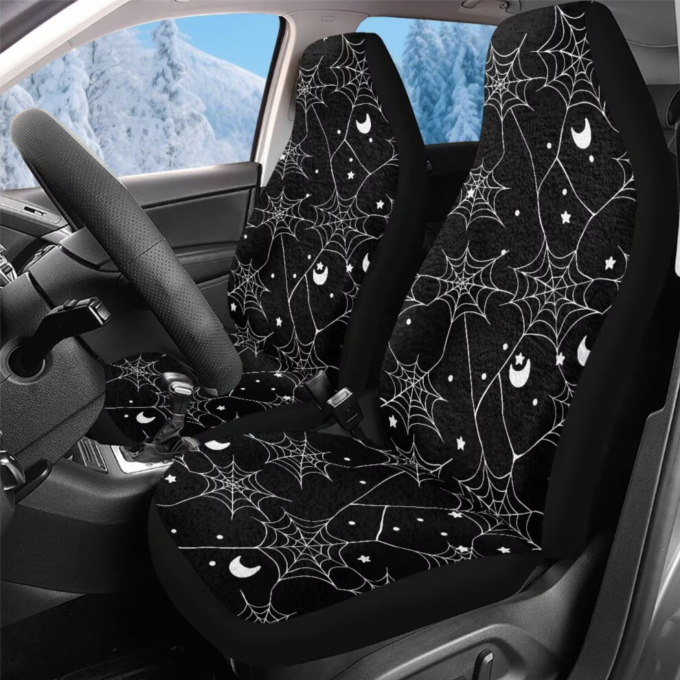 Front Car Seat Cover Â Breathable, Stylish Moon Cobweb Print, Universal Fit For Most Cars, Suvs, Trucks & Vans, Compatible With All Models Coral 9132278022871